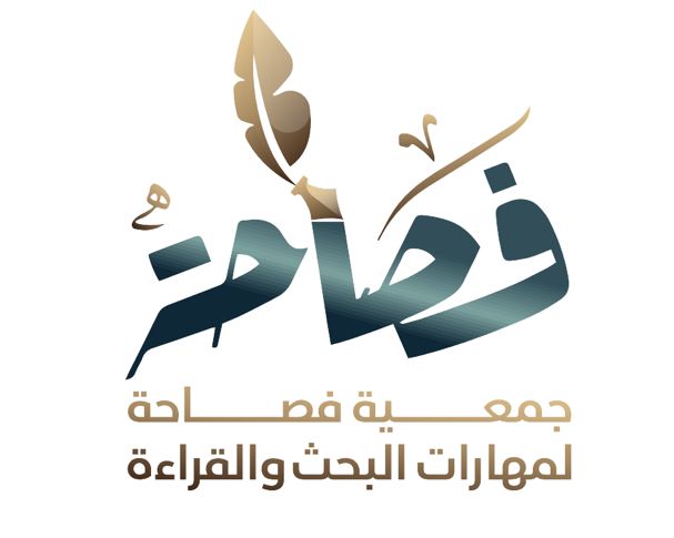 الشعار